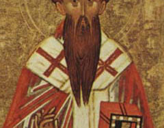 12 / 25 апреля – память преподобного Василия исповедника, епископа Парийского (после 754)