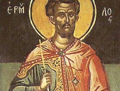 26 июля / 8 августа — память священномучеников Ермолая, Ермиппа и Ермократа, иереев Никомидийских (ок. 305)