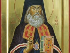 30 апреля / 13 мая – память святителя Игнатия Брянчанинова, епископа Кавказского и Черноморского (1867)