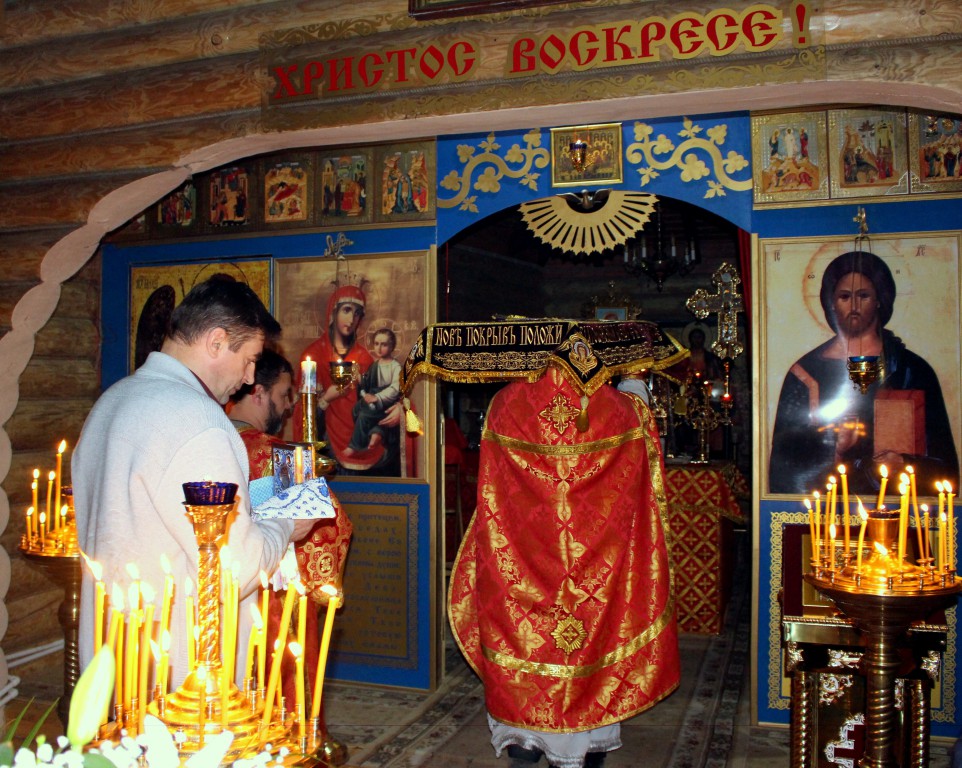 ФорматовIMG_4702-1
