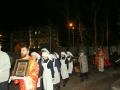 ФорматовIMG_4731-1