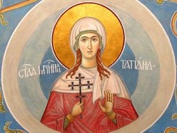 12 / 25 января – День памяти святой мученицы Татианы
