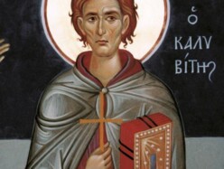 15 / 28 января – память преподобного Иоанна Кущника (V)