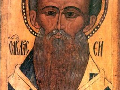 11 / 24 февраля – память священномученика Власия, епископа Севастийского