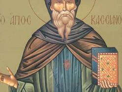 29 февраля / 13 марта – память преподобного Иоанна Кассиана Римлянина (435)