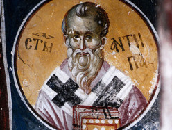 11 / 24 апреля – память священномученика Антипы Пергамского