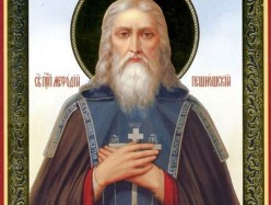 4 / 17 июня – память преподобного Мефодия, игумена Пешношского (1392)