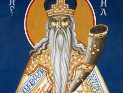 20 августа / 2 сентября – память пророка Самуила (XI до Р.Х.)