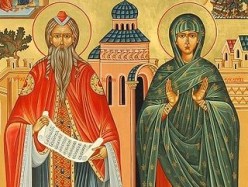 5 / 18 сентября – память пророка Захарии и праведной Елисаветы, родителей святого Иоанна Предтечи (I)
