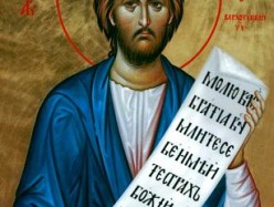 12 / 25 сентября – перенесение мощей праведного Симеона Верхотурского (1704)