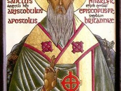 31 октября / 13 ноября – память апостолов от 70-ти Стахия, Амплия, Урвана, Наркисса, Апеллия и Аристовула (I)