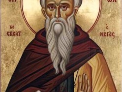 21 октября / 3 ноября – память преподобного Илариона Великого (371-372)