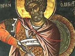 10 / 23 декабря – память мучеников Мины, Ермогена и Евграфа (ок. 313)