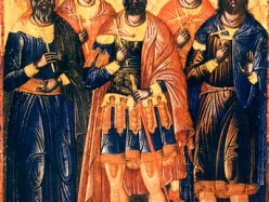 13 / 26 декабря – память мучеников Евстратия, Авксентия, Евгения, Мардария и Ореста (284-305)