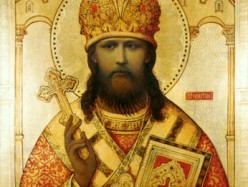 15 / 28 декабря – память Илариона, архиепископа Верейского (1929)