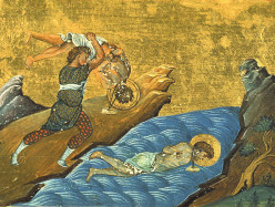 13 / 26 января – память мучеников Ермила и Стратоника (ок. 315)