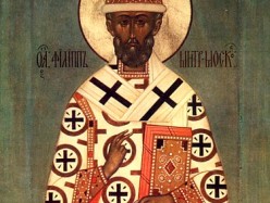 9 / 22 января – память святителя Филиппа, митрополита Московского и всея России, чудотворца (1569)