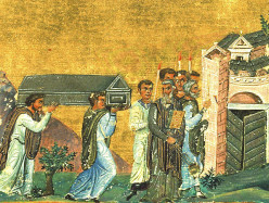 29 января / 11 февраля – перенесение мощей священномученика Игнатия Богоносца (107)