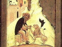 4 / 17 марта – память преподобного Герасима, иже на Иордане (451)