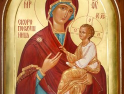 9 / 22 ноября – празднование иконы Божией Матери, именуемой «Скоропослушница» (X)