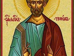 15 / 28 апреля – память апостолов от 70-ти Аристарха, Пуда и Трофима (ок. 67)