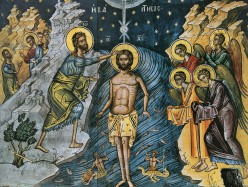 6 / 19 января – Святое Богоявление. Крещение Господа Бога и Спаса нашего Иисуса Христа