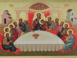 9 апреля – Великий Четверг. Воспоминание Тайной Вечери