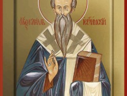 18 / 31 марта – память святителя Кирилла, архиепископа Иерусалимского (386)