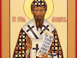9 / 22 июня – память святителя Кирилла, архиепископа Александрийского (444)