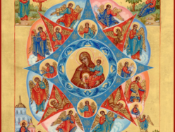 4 / 17 сентября – празднование иконы Божией Матери, именуемой «Неопалимая Купина» (1680)