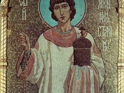 27 декабря / 9 января – память апостола первомученика и архидиакона Стефана (ок. 34)